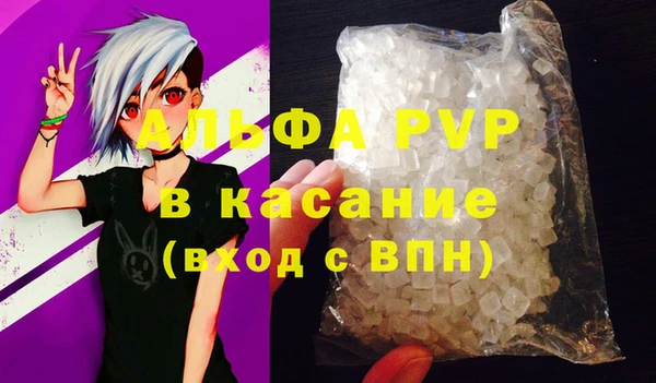 mdma Дмитровск